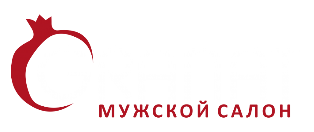 Логотип "Гранат" мужской салон